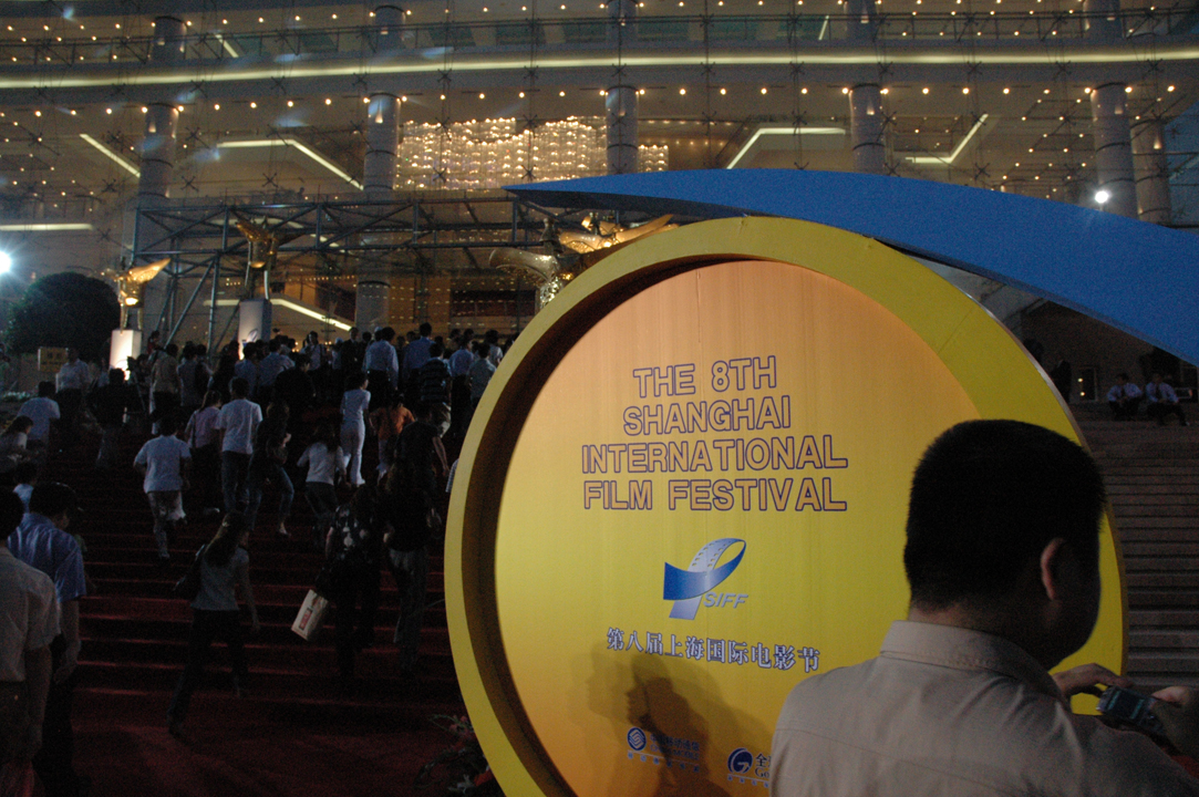 &copy Denis Boivin, 2012