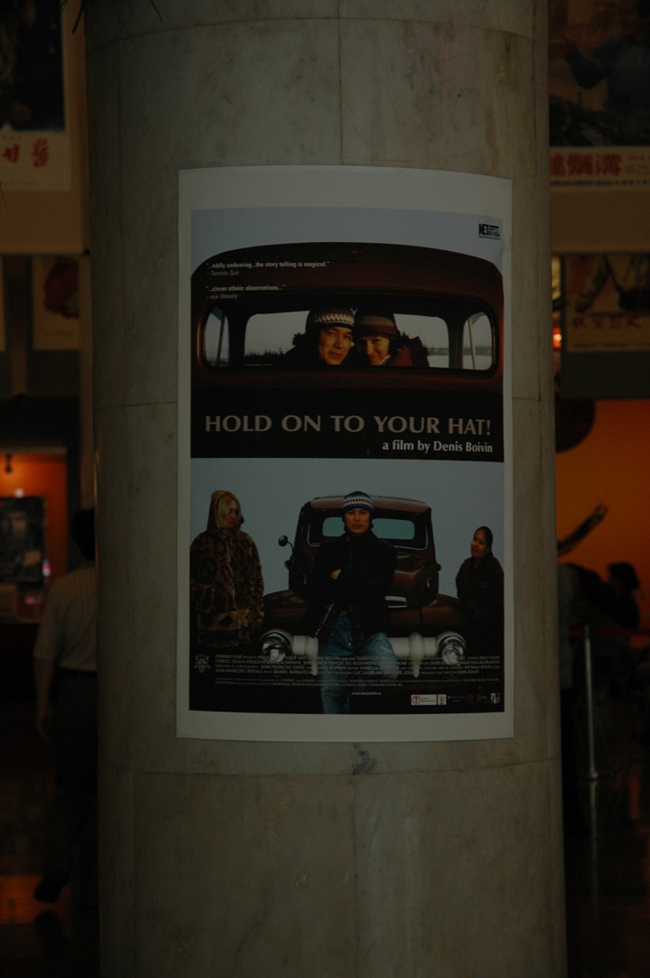 &copy Denis Boivin, 2012