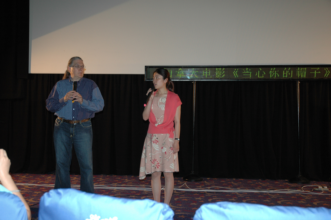 &copy Denis Boivin, 2012